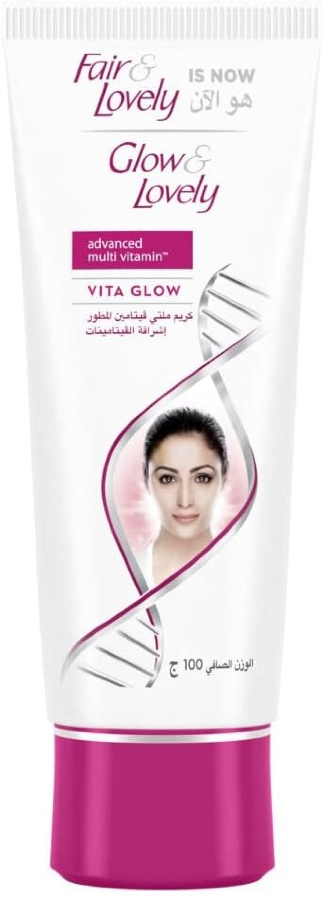 FAIR LOVELY MULTI VITAMIN CREAM 100GM