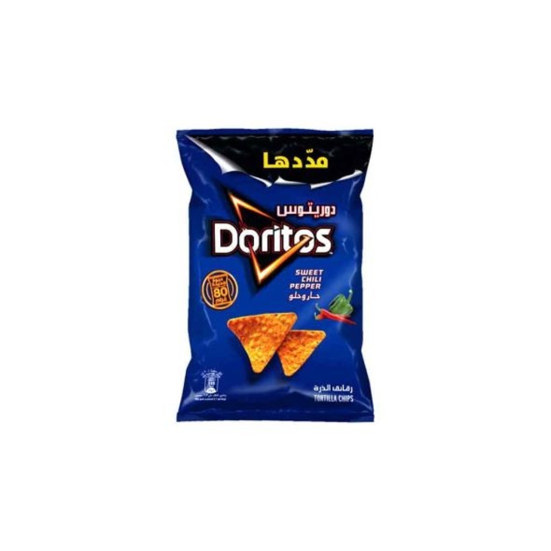 Doritos Flamin Hot 23 g