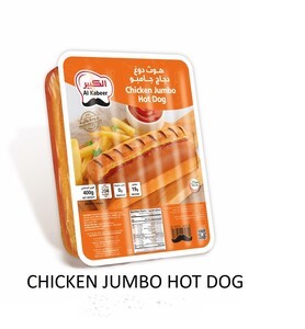 AL KABEER CHICKEN JUMBO HOT DOG 400 g