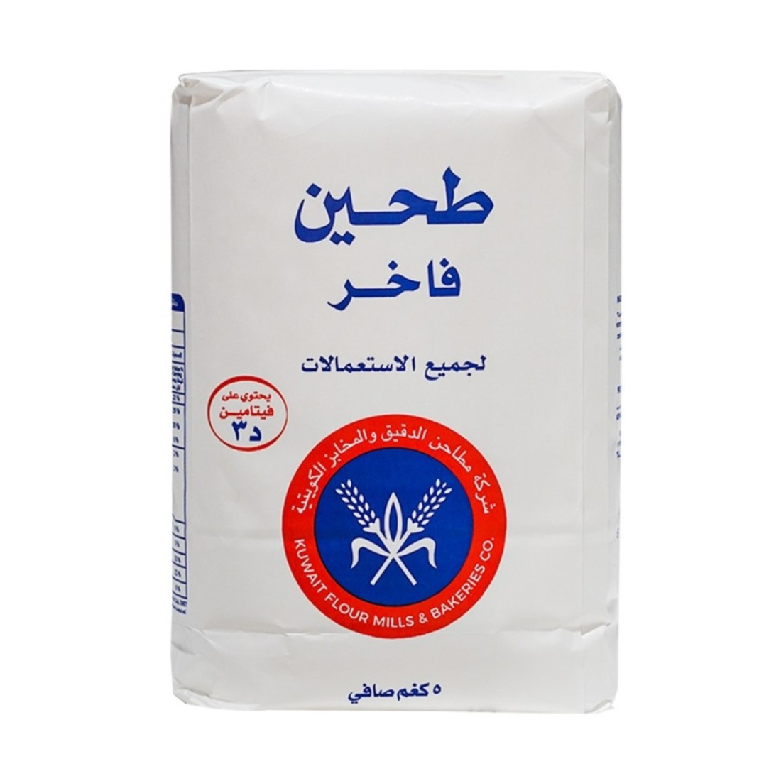 مطاحن الدقيق والمخابز الكويتية دقيق فاخر 5 كجم