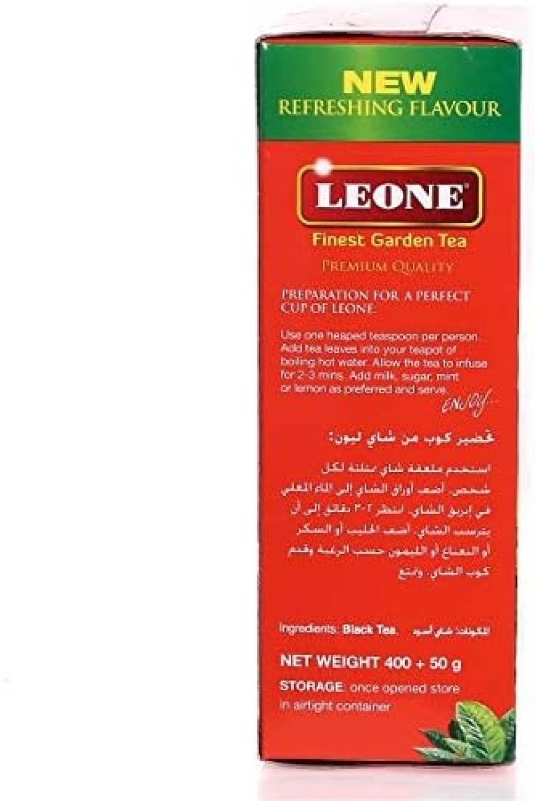 LEONE 04 PKT 400GM +50GM EXTRA
