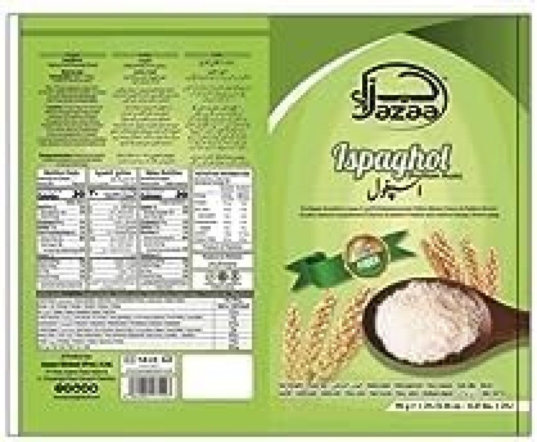 ISPAGHOL 95G