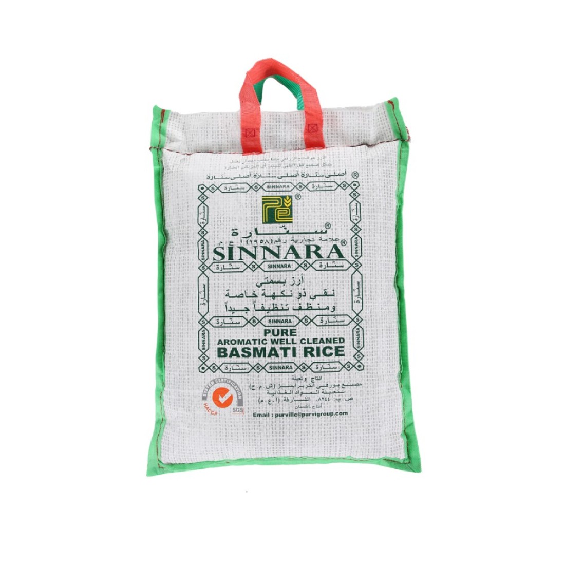 SINNARA BASMATI RICE 5KG