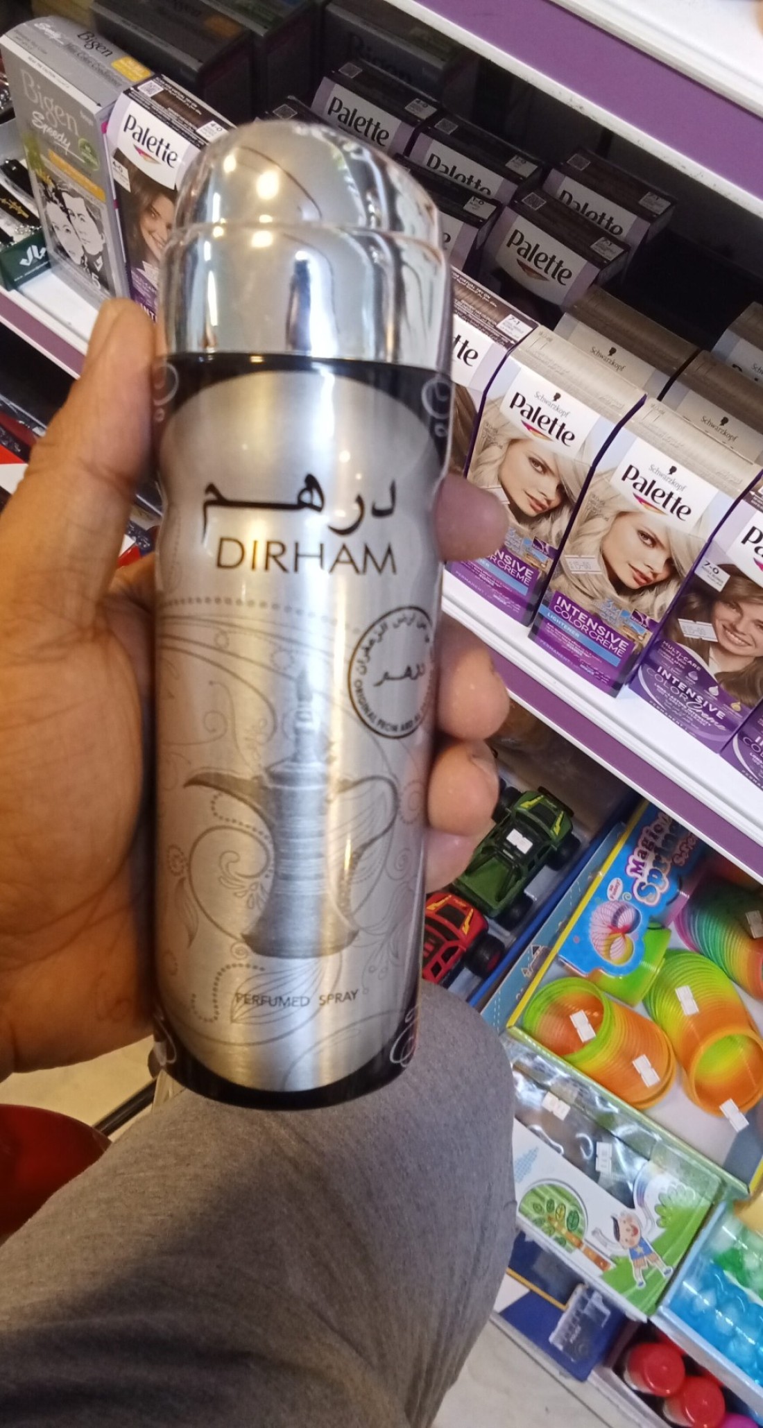 DIRHAM BODY SPREY 200ML
