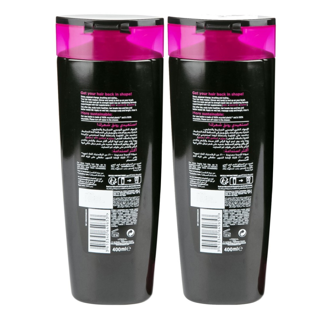 LOREAL ELVIVE FALL RESIST SHAMPOO 2x400ML