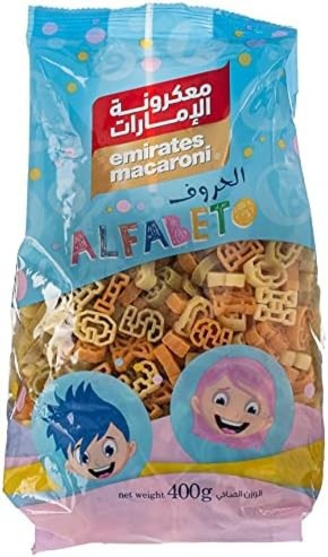EMIRATES ALFABETO KIDS 400GM