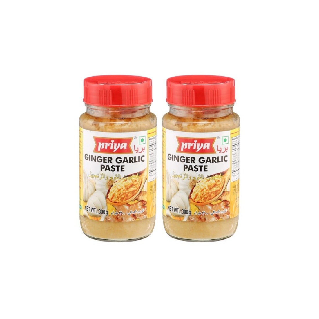 بريا معجون الثوم والزنجبيل 2X300 ج
