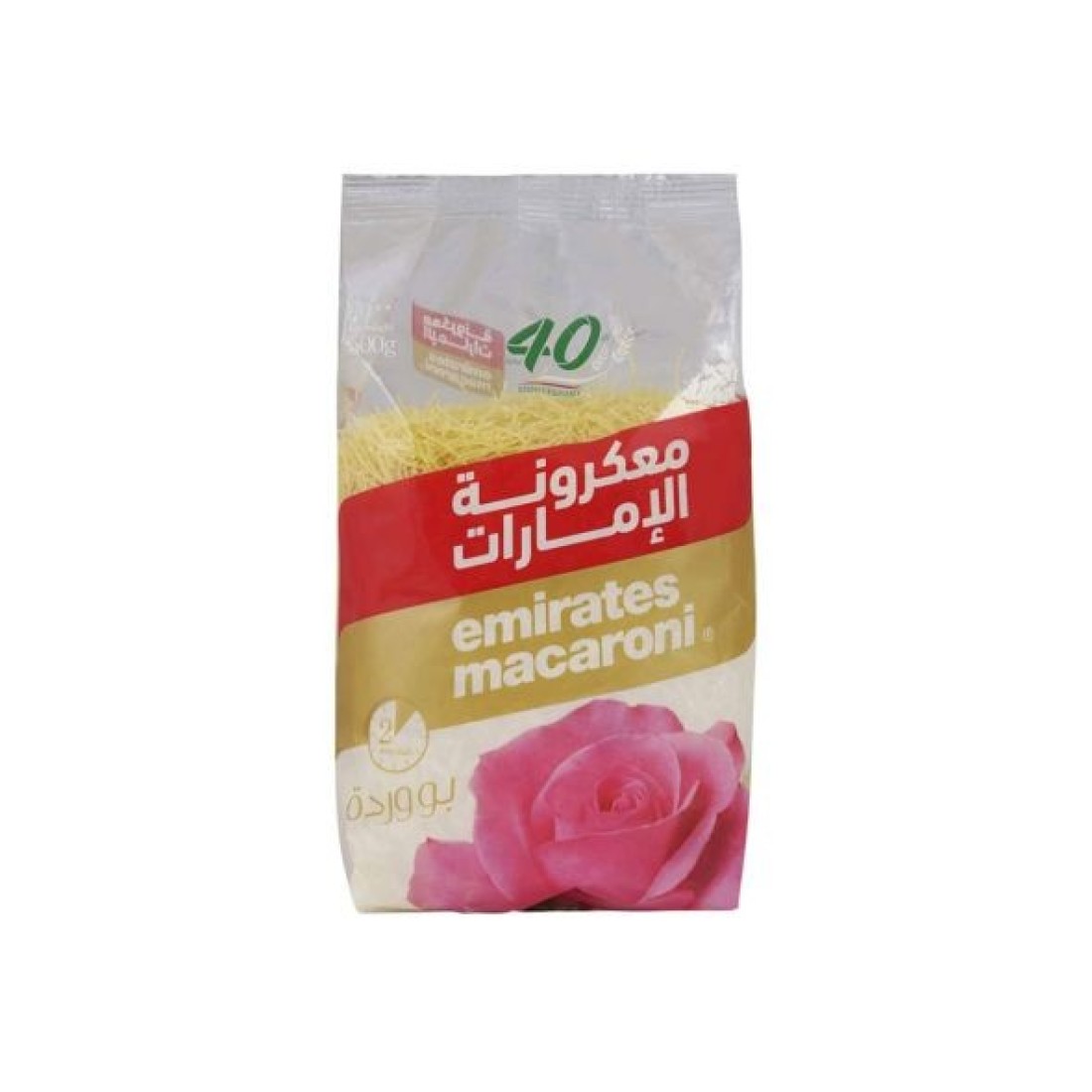 DUBAI MACARONI SEDANOCUT 400GM