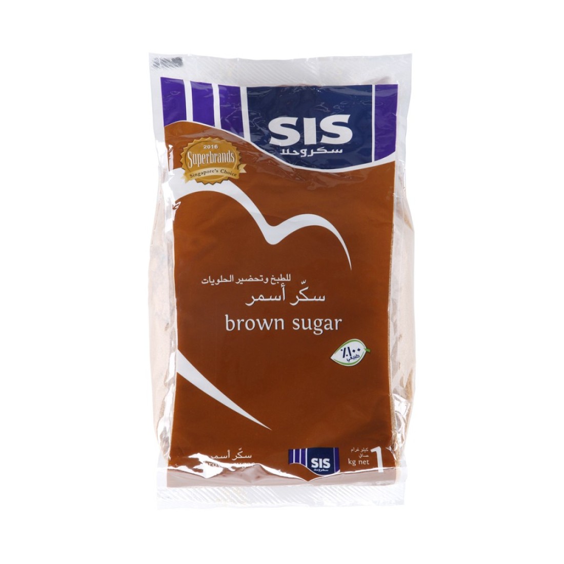 SIS BROWN SUGAR 1kg
