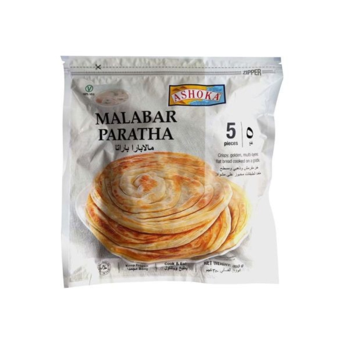 Ashoka Paneer Paratha 300g