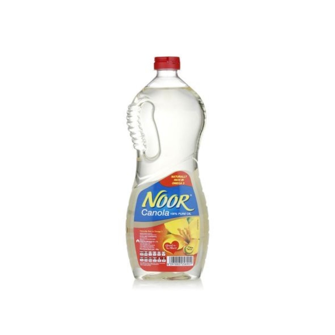 RAHMA OLIVE OIL 750ML+250ML