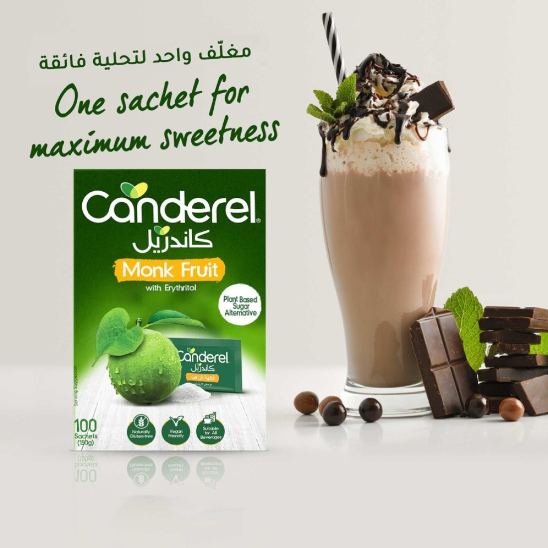 Canderel Monk Fruit Sachets With Erythritol 100 Sachets 150g