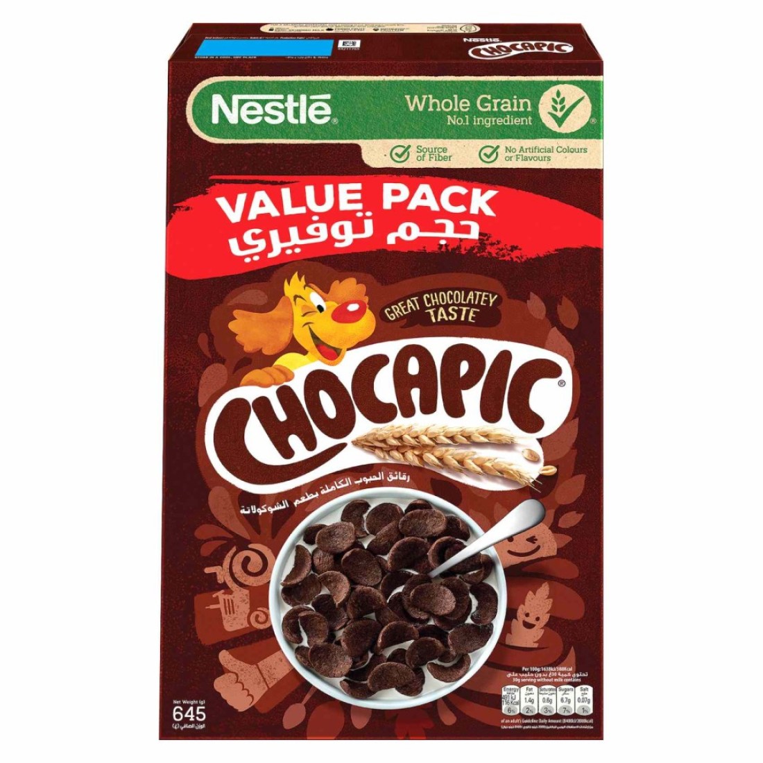 Nestle Chocapic Chocolate Cereal, 645g