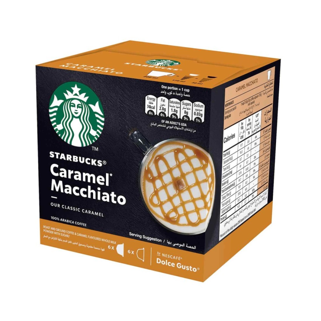 Starbucks Dolce Gusto Caramel Macchiato Coffee Capsules, 127.8g