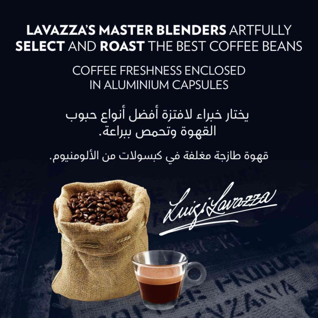Lavazza Qualita Oro Coffee Capsules 10 Capsules