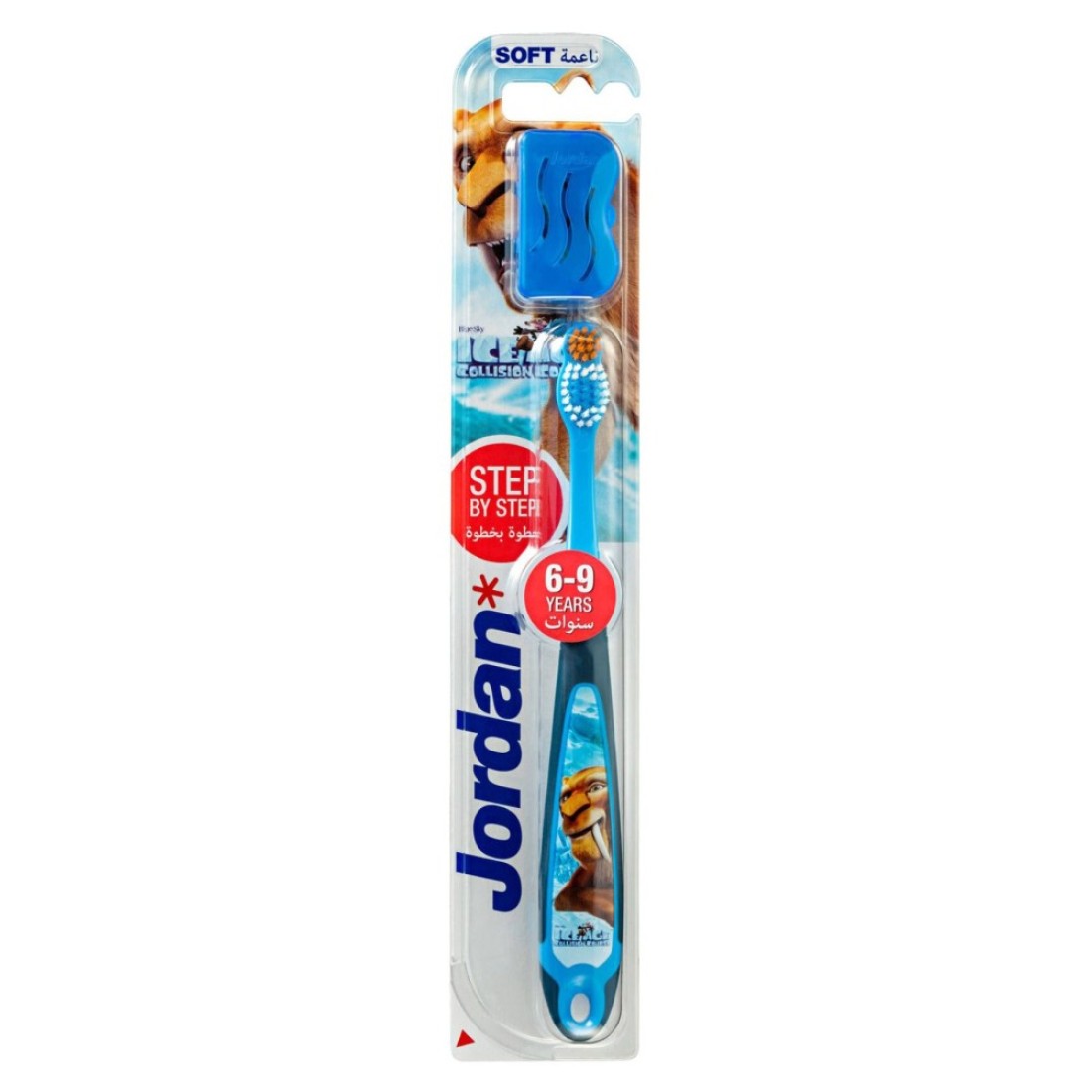 Jordan Step By Step Toothbrush 6-8 Years Multicolour