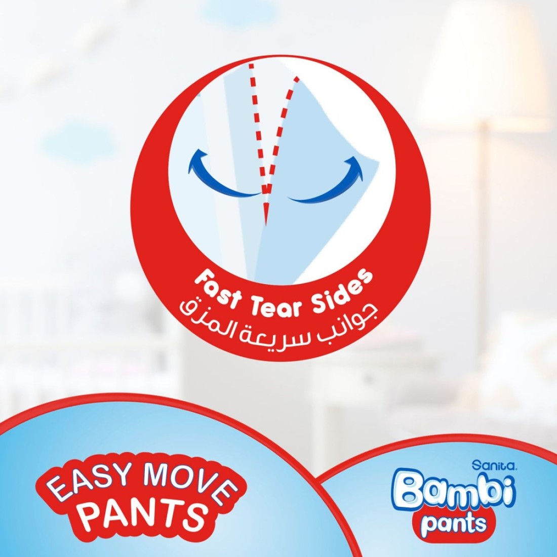 Sanita Bambi Diaper Pants Large Size 4 8-14kg 50 Pants