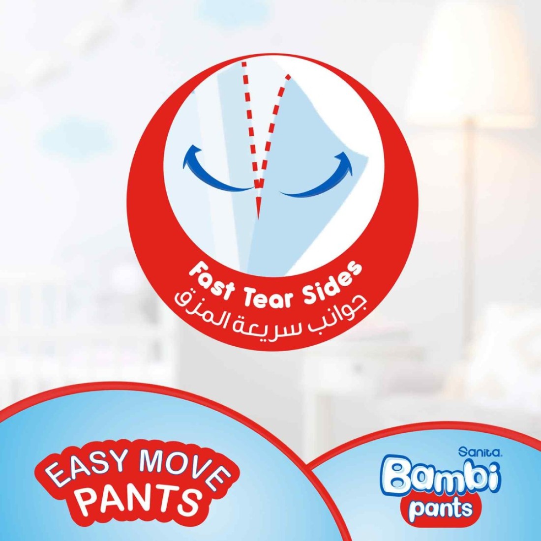Sanita Bambi Diaper Pants Extra Large Size 5 12-18kg 44 Pants