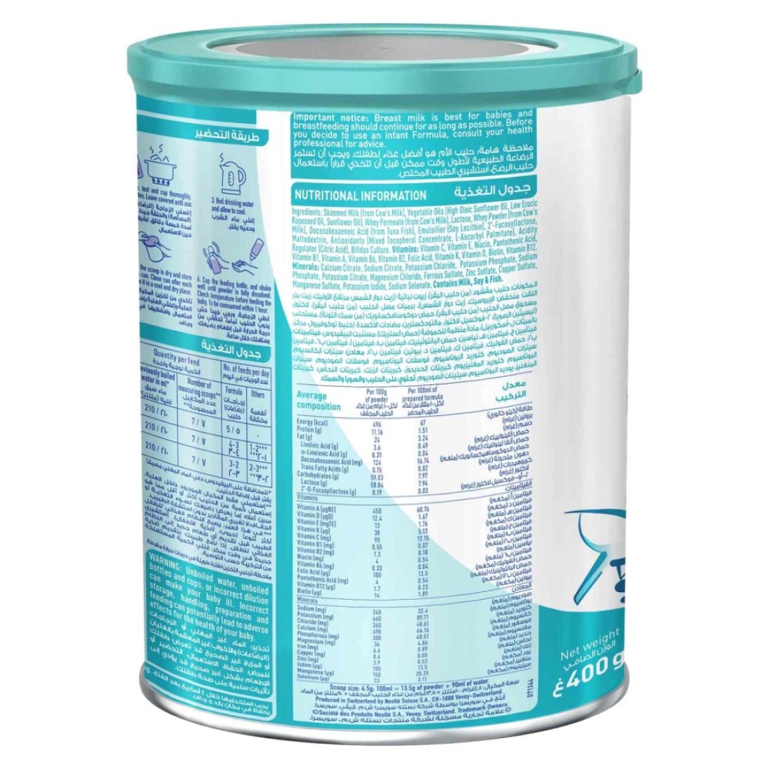 Nestle NAN Optipro 2 Follow Up Formula From 6 To 12 Months 400g