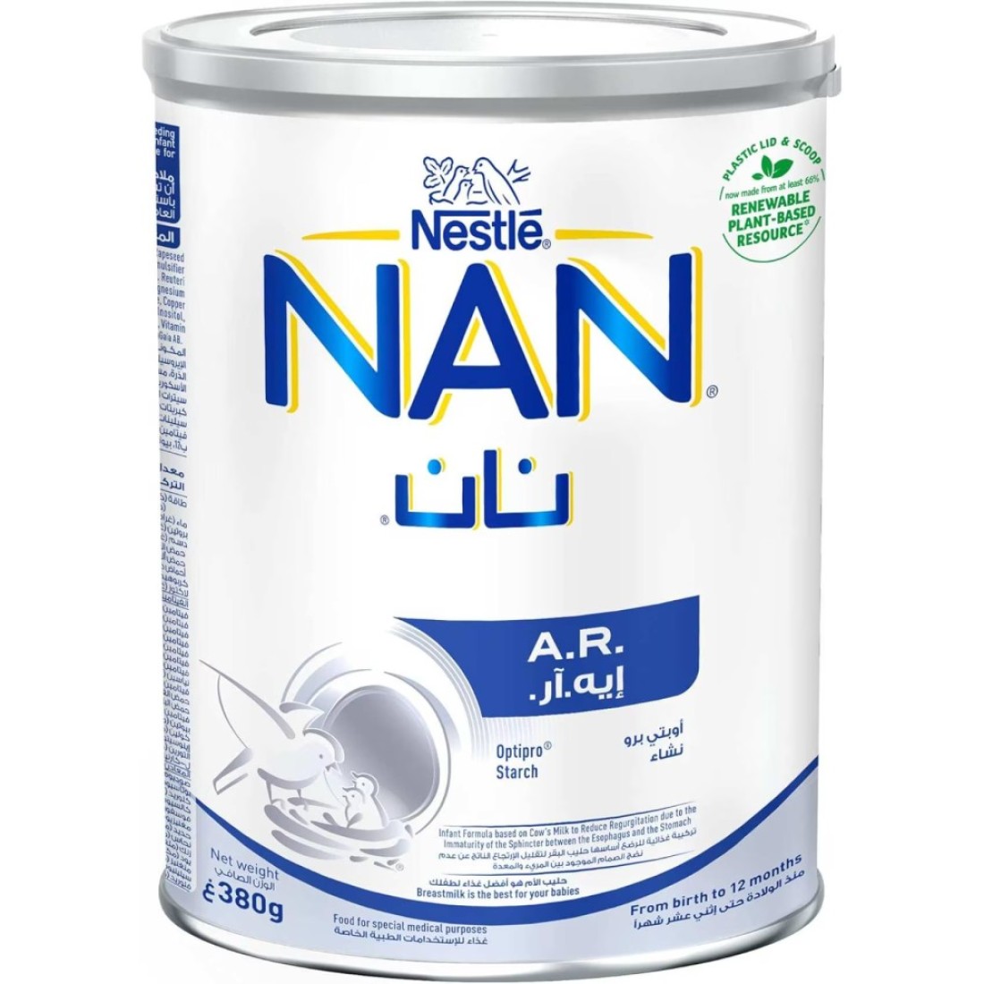 Nestle NAN A.R. From Birth To 12 Months Infant Formula To Reduce Regurgitation With Iron 380g