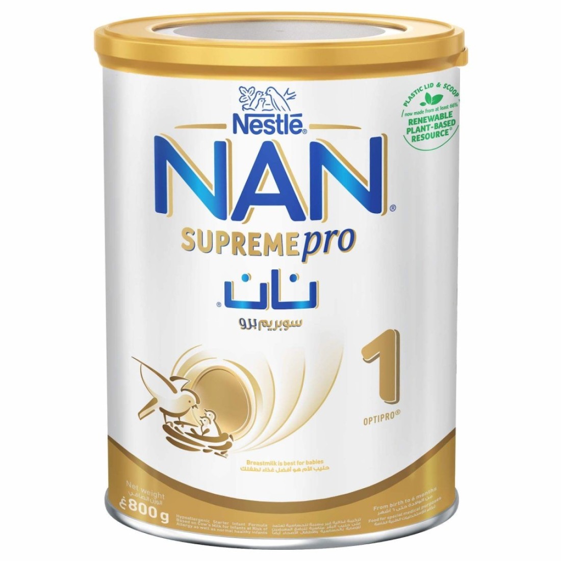 Nestle NAN SupremePro 1 Infant Milk Formula 800g