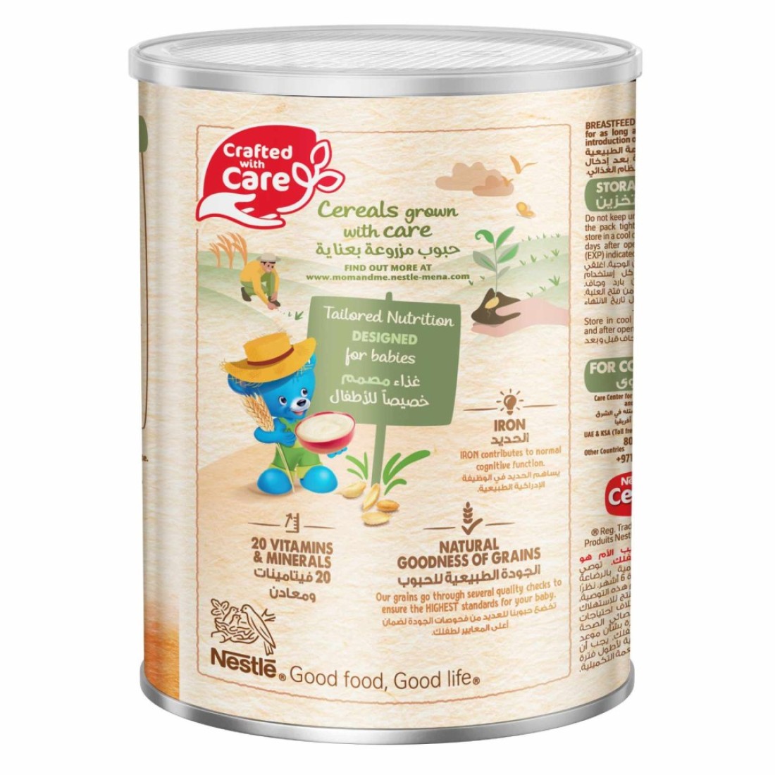 Nestle Cerelac Infant Cereal, Wheat and Fruits, from 6 Months, 400g