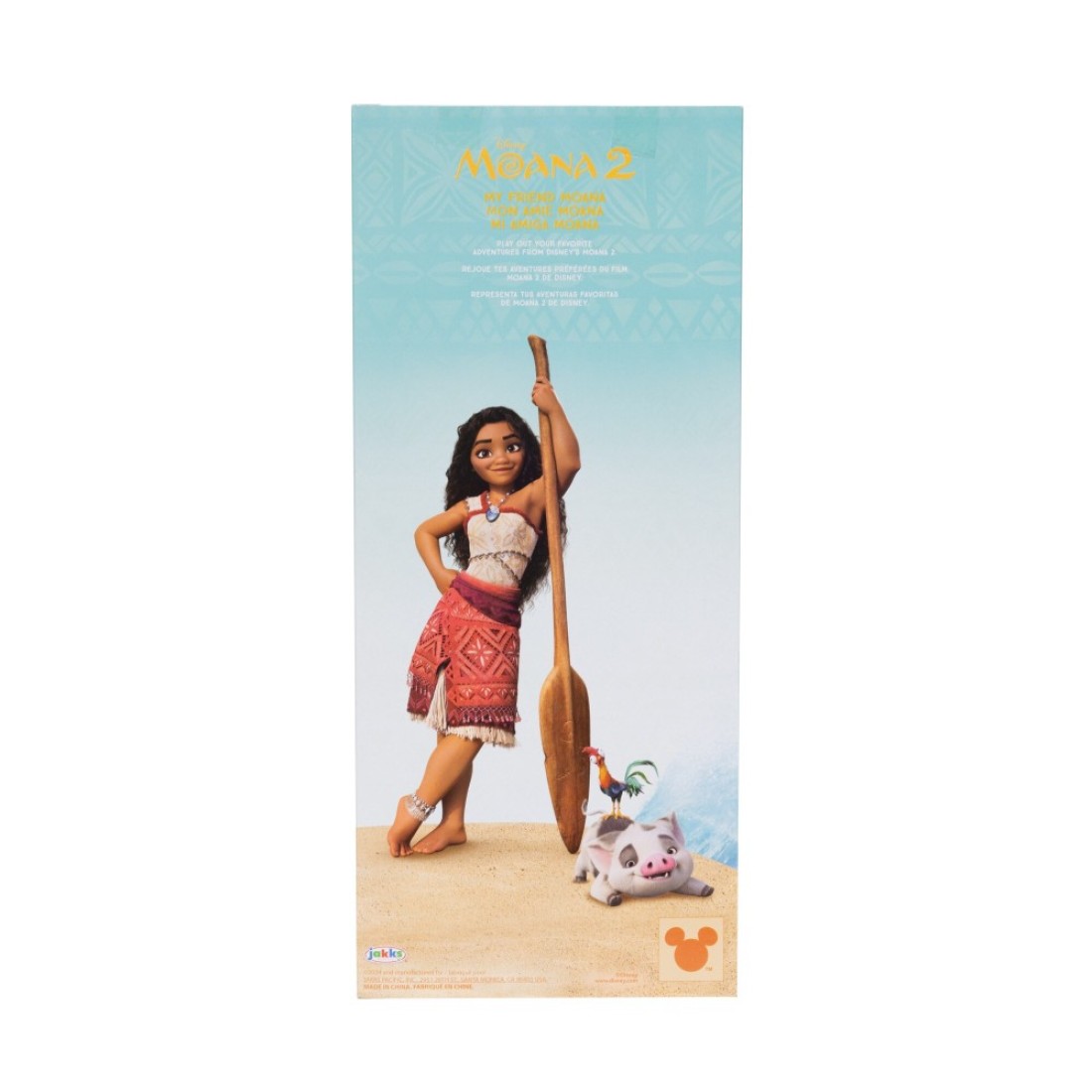 Jakks Disney Moana 2 My Friend Moana Value Doll