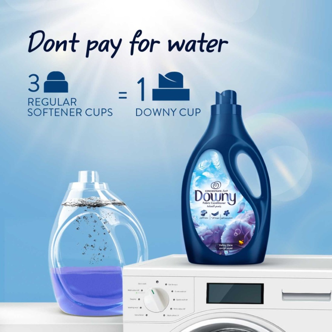 Downy Fabric Conditioner Concentrate Valley Dew 2L