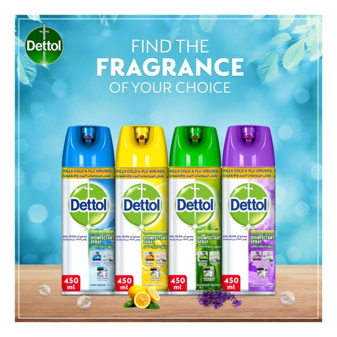 Dettol Disinfectant Surface Cleaning Spray Crisp Breeze 450ml