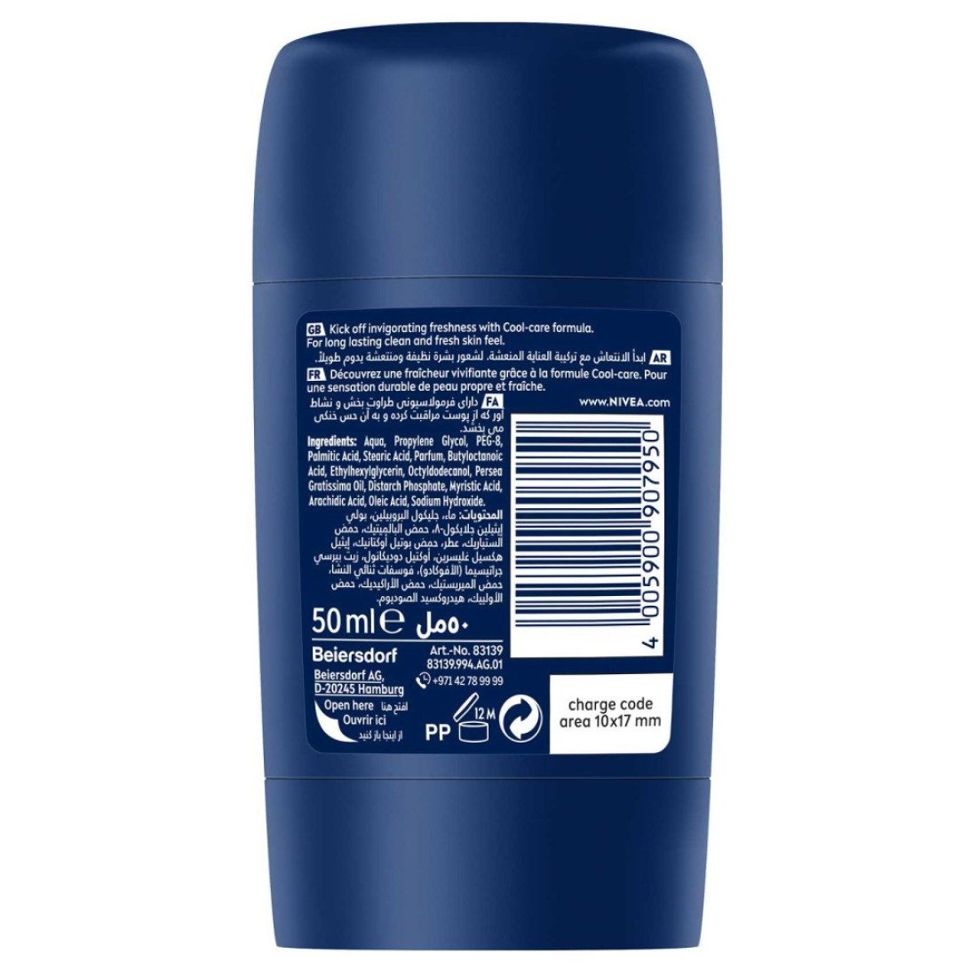 NIVEA MEN Antiperspirant Cool Kick Stick 50ml