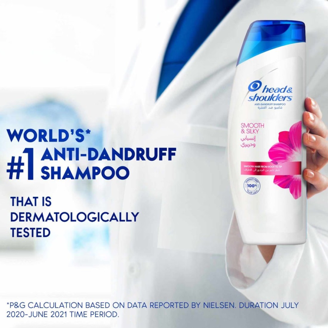 Head &amp; Shoulders Classic Clean Anti-Dandruff Shampoo 1000ml Pack of 2
