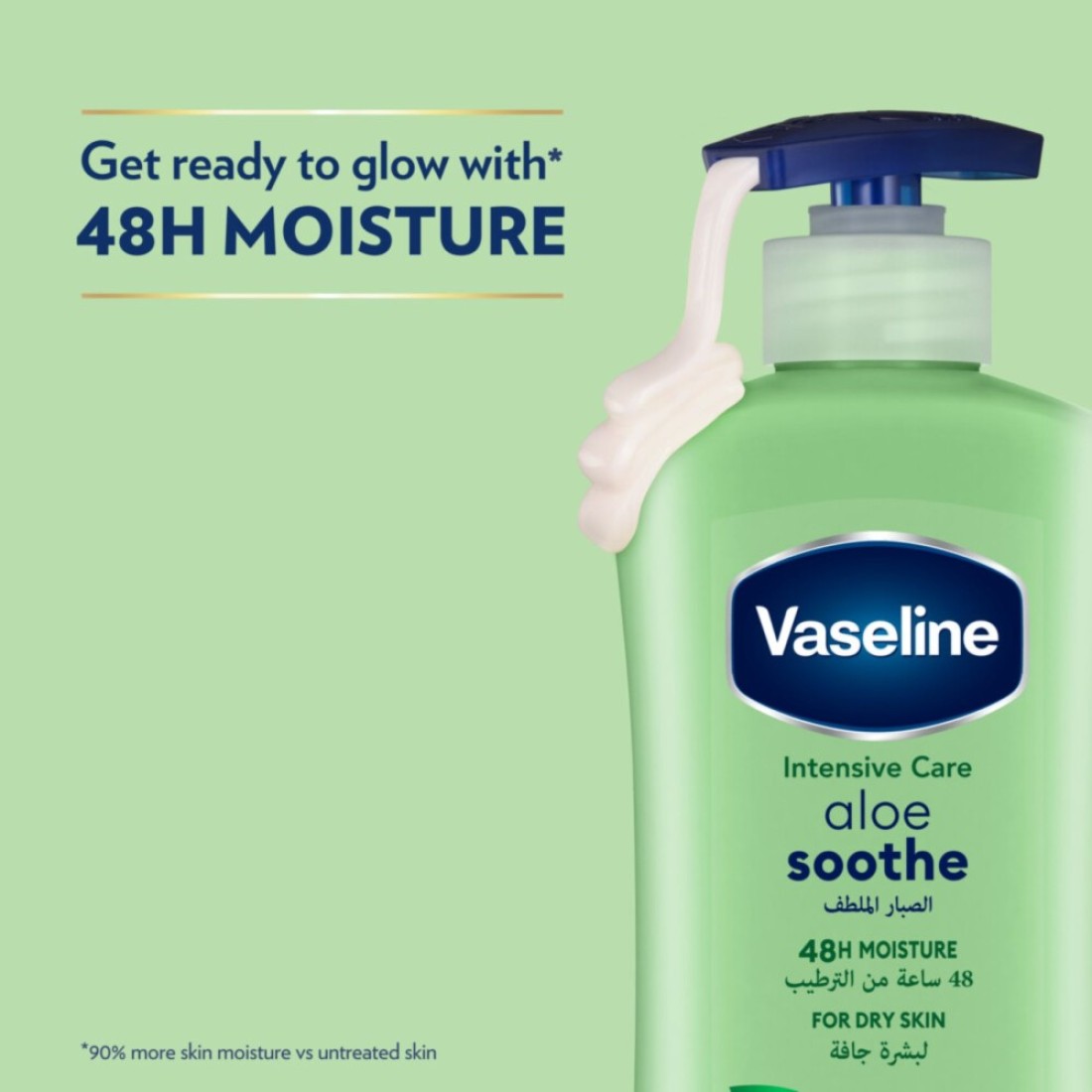 Vaseline Intensive Care Aloe Soothe Body Lotion Green 400ml