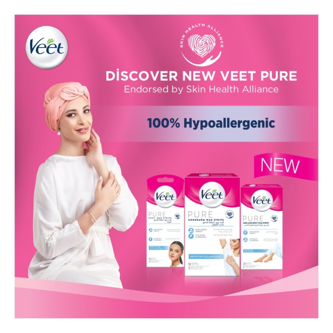 Veet Pure Face Wax Strips White 20 Strips