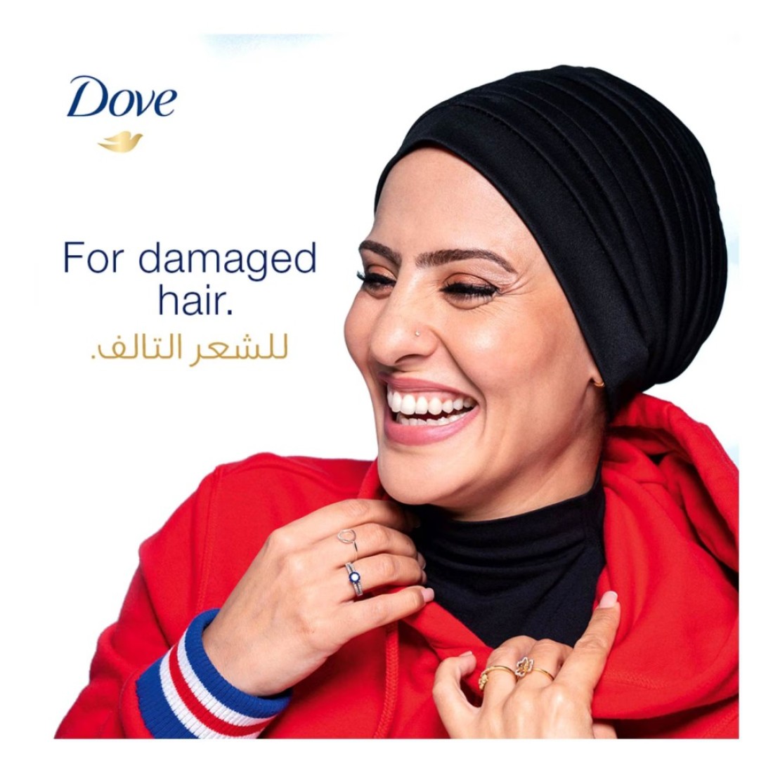 Dove Shampoo for Damaged Hair Intensive Repair Nourishing Care for up to 100% Healthy Looking Hair 200ml