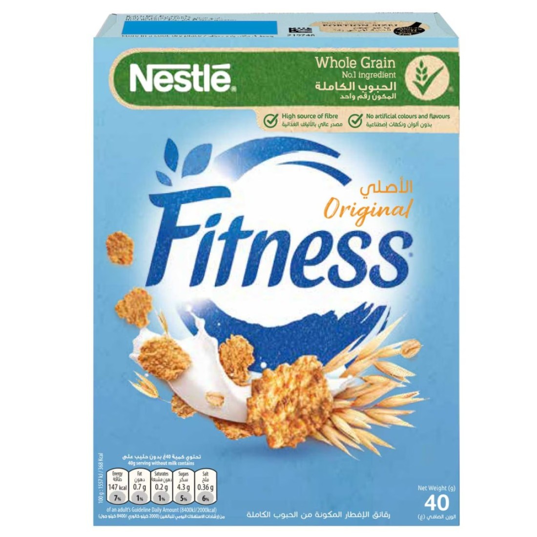 Nestle Fitness Original Breakfast Cereal, 40g