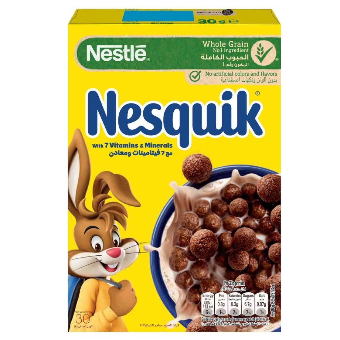 Nestle Nesquik Chocolate Breakfast Cereal, 30g
