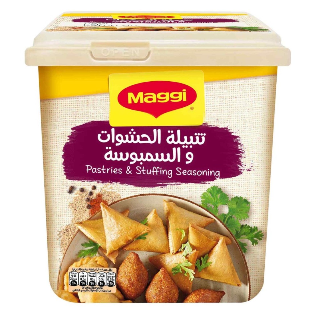 Nestle Maggi Pastries And Stuffing Seasoning 150g