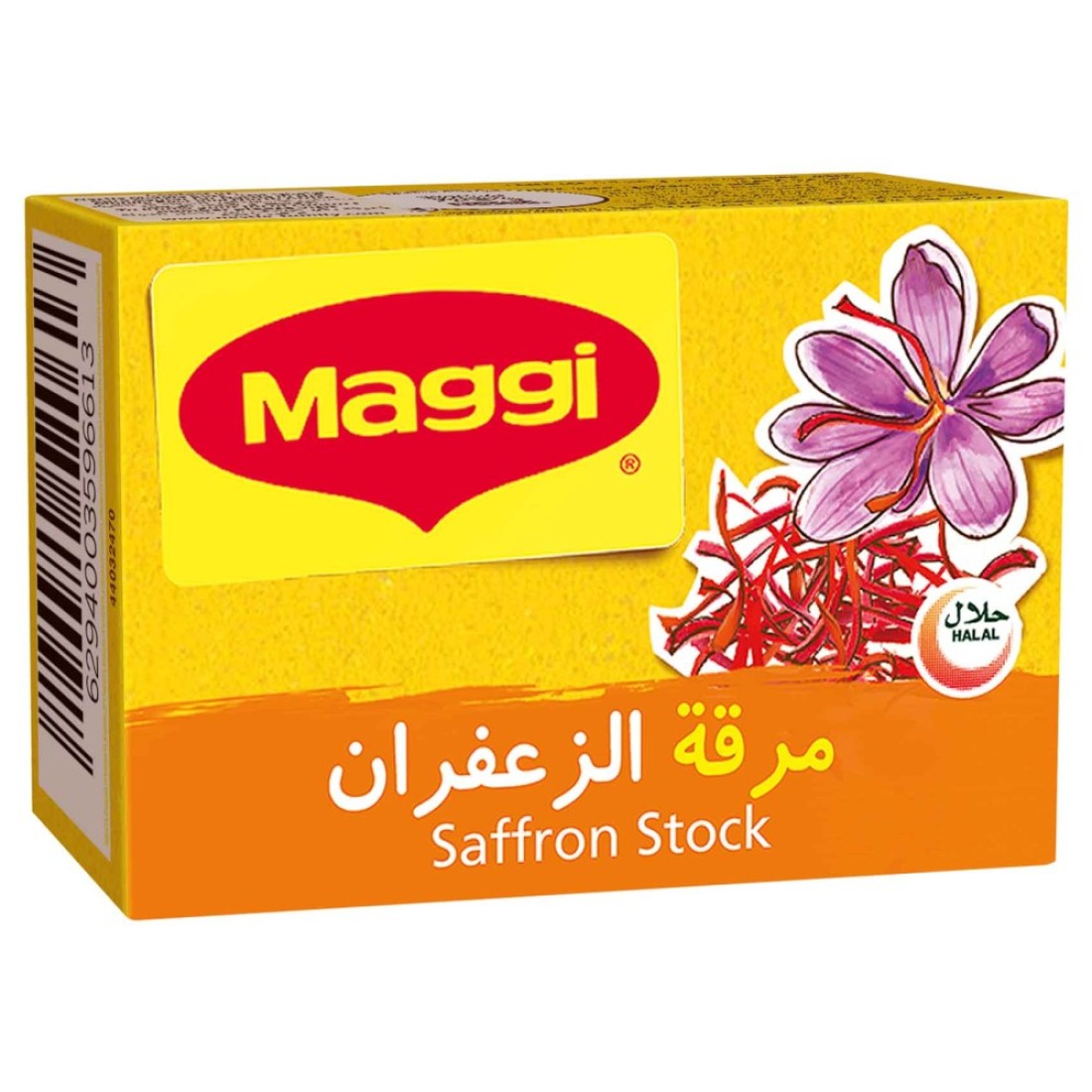 نستله ماغي مكعب مرقة الزعفران 20 غرام