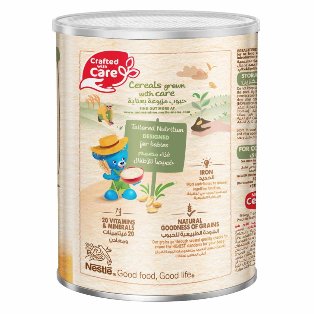 Nestle Cerelac Infant Cereal, Wheat and Honey, from 6 Months, 400g