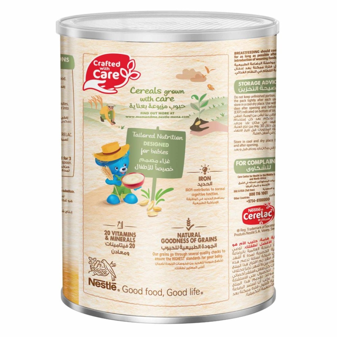 Nestle Cerelac Infant Cereal, Wheat and Honey, from 6 Months, 1kg