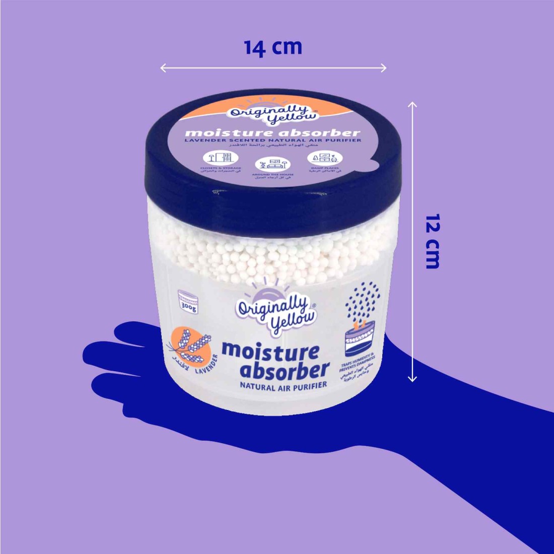 Originally Yellow Natural Moisture Absorber Lavender 300g