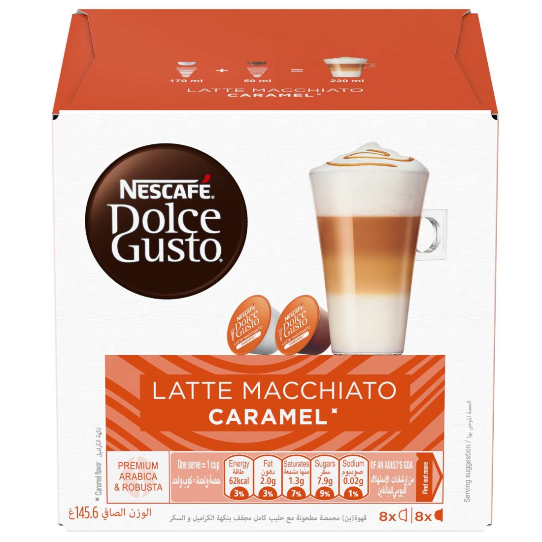 Nescafe Dolce Gusto Latte Macchiato Caramel Coffee, 16 Capsules