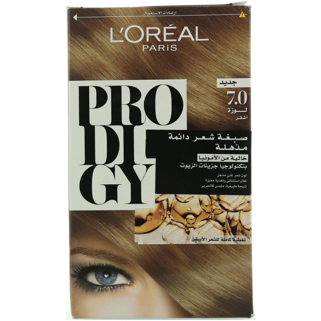 L&#39;Oreal Paris Prodigy Ammonia-Free Permanent Oil Hair Colour 7.0 Blonde