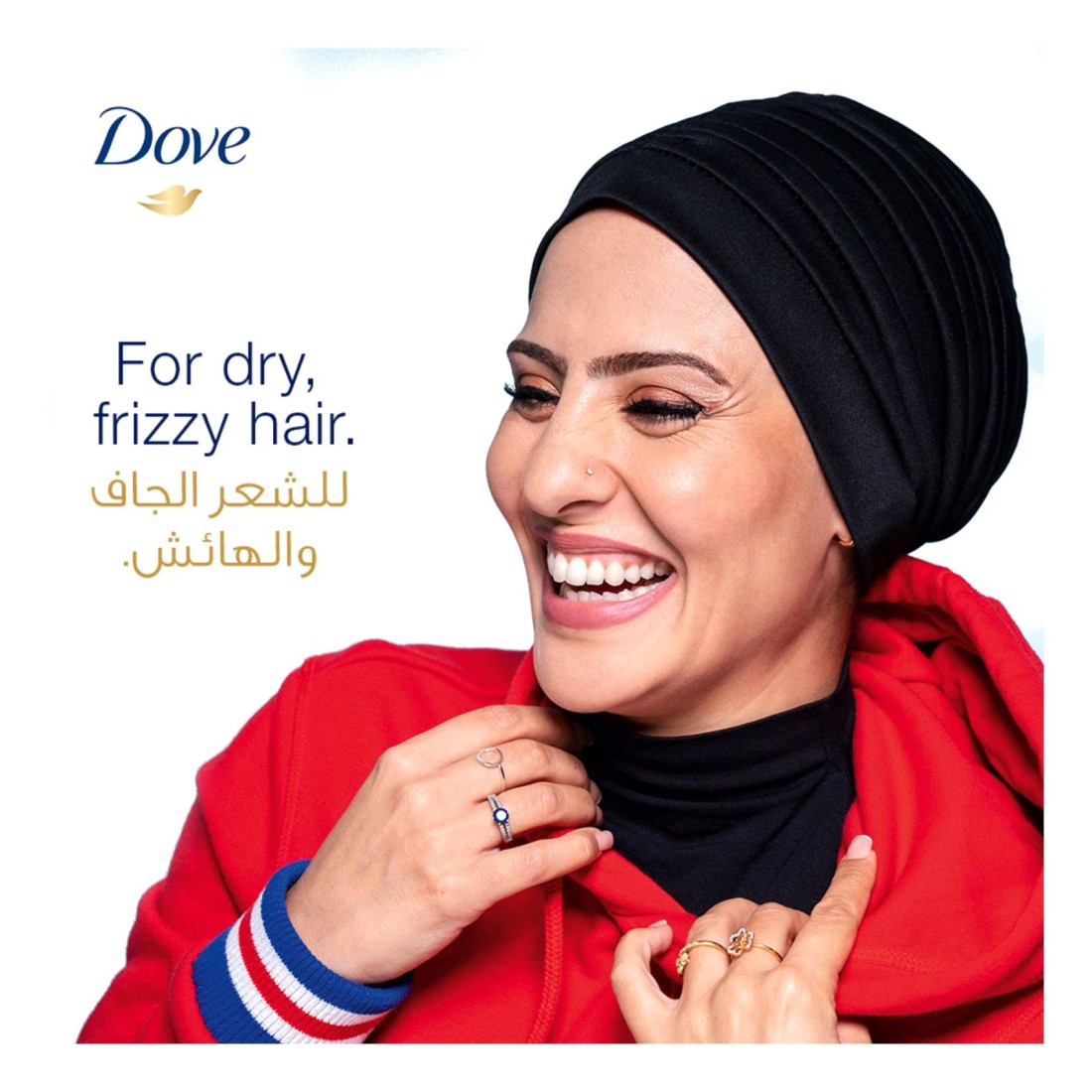 Dove Shampoo for Frizzy and Dry Hair Nourishing Oil Care Nourishing Care for up to 100% Smoother Hair 400ml