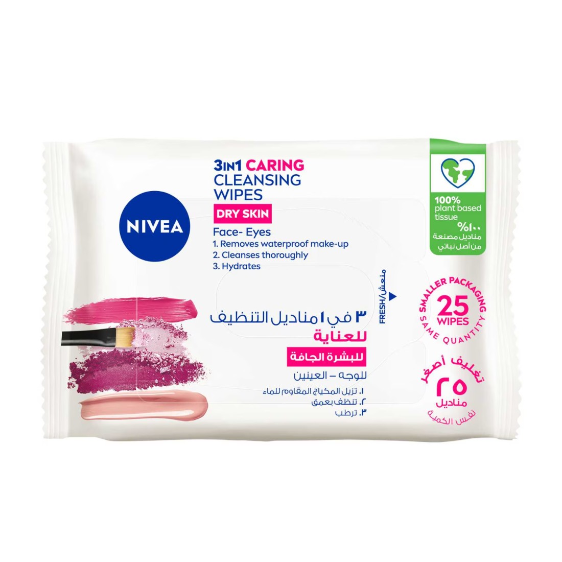 NIVEA Face Wipes Gentle Cleansing 3-in-1 Dry &amp; Sensitive Skin 25 Wipes