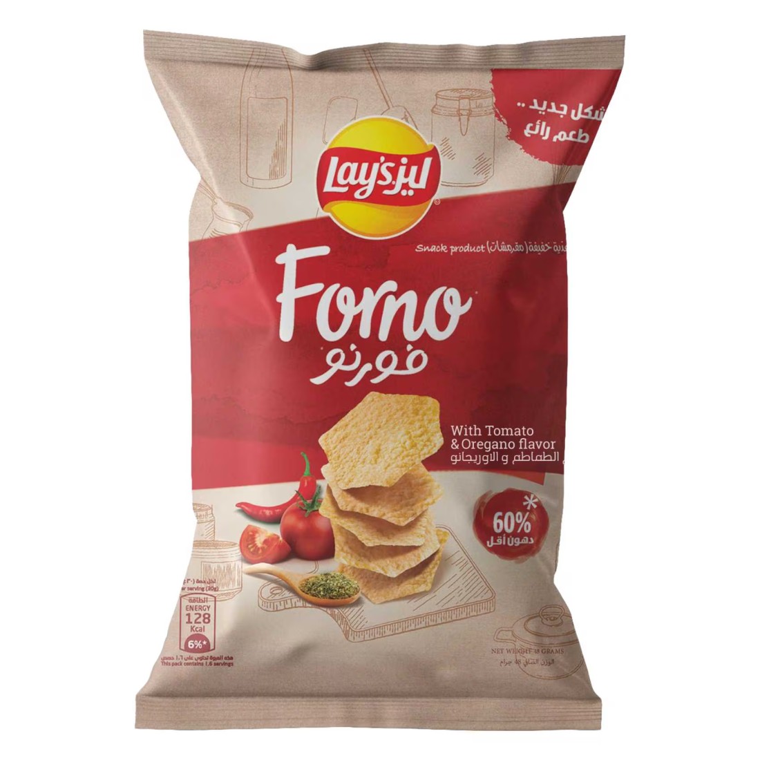 Lay&#39;s Forno Fusion Tomato &amp; Oregano Potato Chips 48g