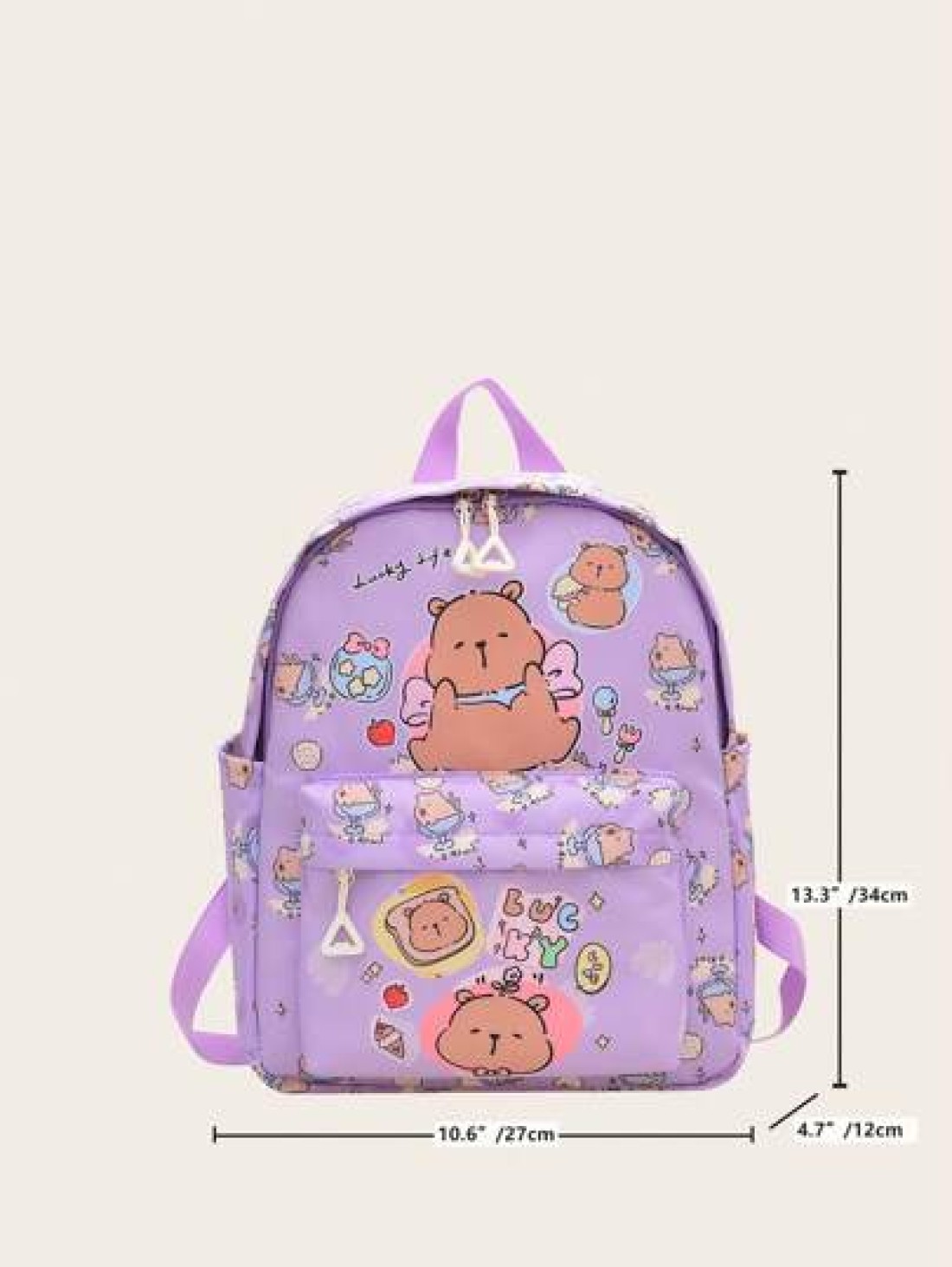 1pc Cute Capybara Backpack Cartoon Animal Print Casual Style Back To School Backpack With Zipper Closure And Adjustable Shoulder Straps Suitable For Campus And Travel