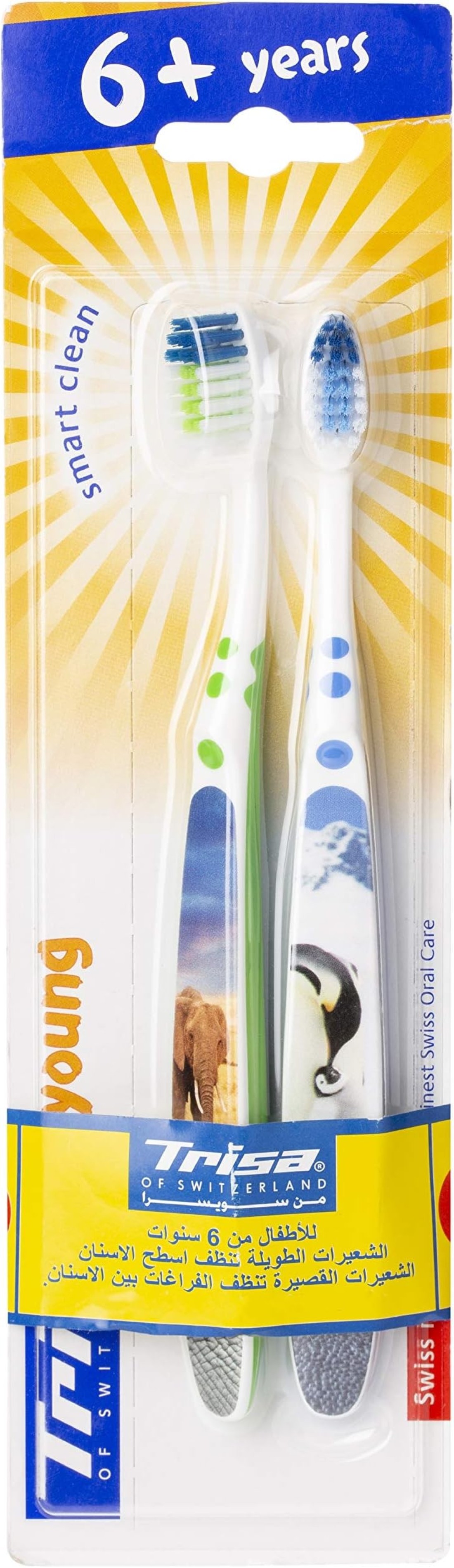 TRISA T B MAGIC WORLD JUNIOR DRAG 1 1