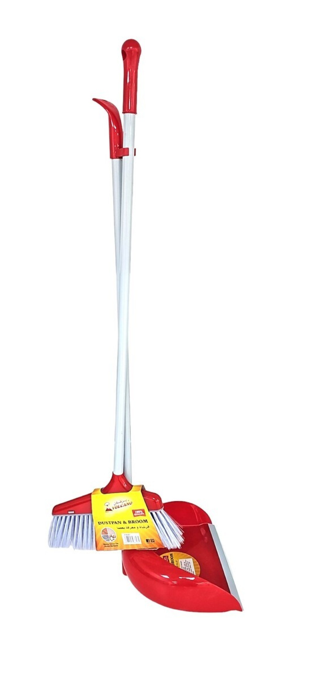 DUSTPAN & BROOM (6465)