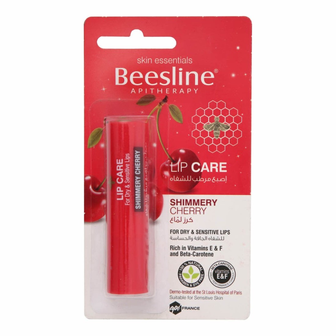 BEESLINE LIP CARE SHIMMERY CHERRY